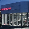 Автосалоны