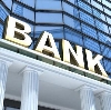 Банки в Сочи