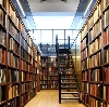 Библиотеки в Сочи