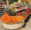 Супермаркеты в Сочи