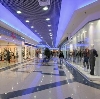 Торговые центры в Сочи