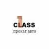 FirstClass - прокат авто (ИП Шаманаева В.П.) Фото №1